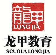 意大利龙甲教育